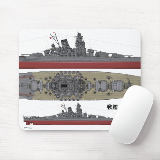 Your Custom マウスパッド Muismat (Met muis)