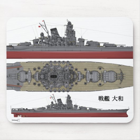 Your Custom マウスパッド Muismat (Voorkant)