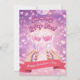You're My K-Pop Bias! Valentine's day card Feestdagenkaart