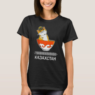 Yourta Republiek Kazachstan Qazaqstan Kazachse vla T-shirt