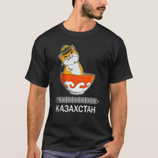 Yourta Republiek Kazachstan Qazaqstan Kazachse vla T-shirt