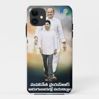 YS JAGAN IPHONE ZAAK Case-Mate iPhone CASE