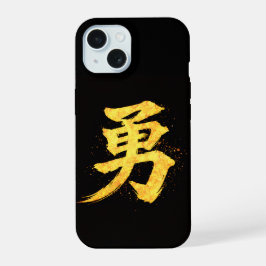Yu (勇) – Een van de Zeven Deugden van Bushidō iPhone 15 Case
