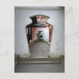 Yu Garden Doorway - Shanghai, China Briefkaart