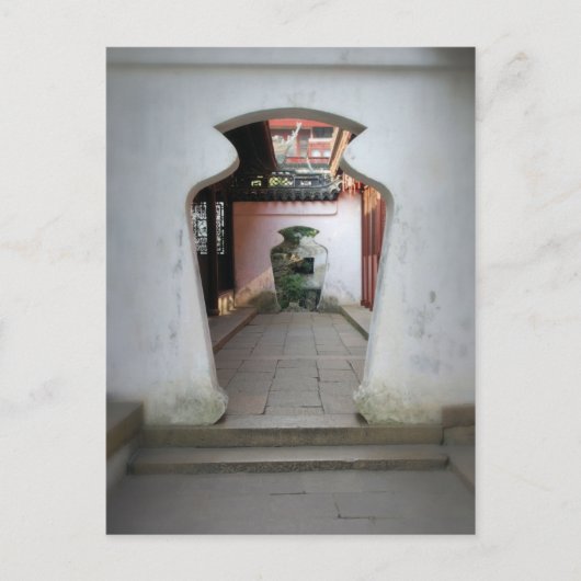 Yu Garden Doorway - Shanghai, China Briefkaart (Voorkant)