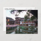 Yu Garden ~ Shanghai Briefkaart (Voorkant / Achterkant)