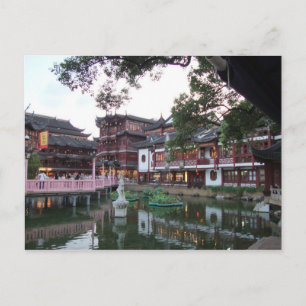 Yu Garden ~ Shanghai Briefkaart