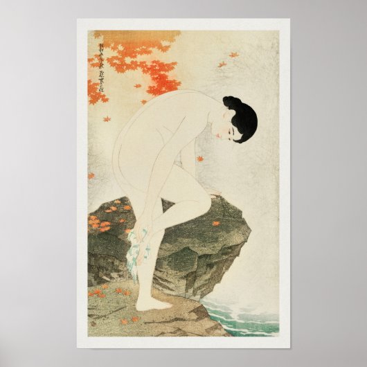 Yu no Ka van Shinsui Itō (1930) Poster (Voorkant)