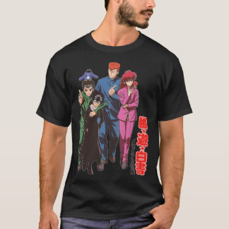 Yu Yu Hakusho 25 uur Anniversary T-shirt