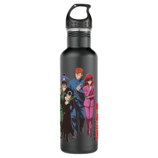 Yu Yu Hakusho 25 uur Anniversary Waterfles (Voorkant)