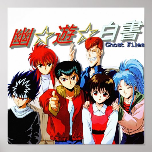 Yu Yu Hakusho Gang Poster (Voorkant)