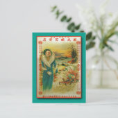 Yuan Cheng Shun Notions Store Poster 1930s Briefkaart (Staand voorkant)