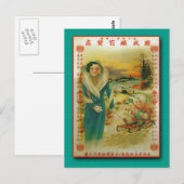 Yuan Cheng Shun Notions Store Poster 1930s Briefkaart (Voorkant / Achterkant)