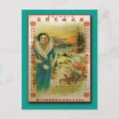 Yuan Cheng Shun Notions Store Poster 1930s Briefkaart (Voorkant)