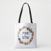 Yudit Shabbat Bag Tote Bag (Voorkant)