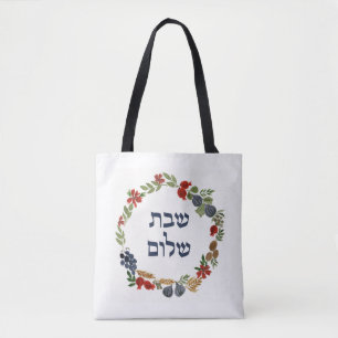 Yudit Shabbat Bag Tote Bag