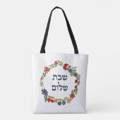 Yudit Shabbat Bag Tote Bag (Achterkant)