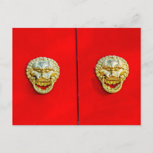 Yuer Hutong buurt, Peking Briefkaart