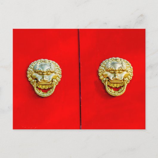 Yuer Hutong buurt, Peking Briefkaart (Voorkant)