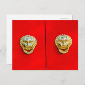 Yuer Hutong, wijk Beijing Briefkaart (Voorkant / Achterkant)