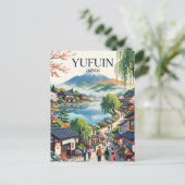 Yufuin Japan Briefkaart (Staand voorkant)