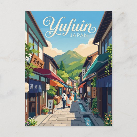 Yufuin Onsen-steeg Japan Briefkaart (Voorkant)