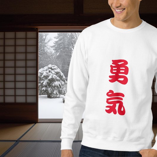 Yuki -  Japanese  courage  Trui