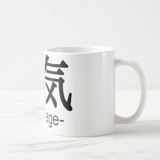 yuki-moed koffiemok