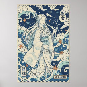 Yuki Onna Muurkunst, Sneeuwvrouw, Patroon Kimono Poster