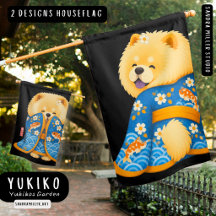 YUKIKO'S TUIN • Storywear • Vooraanzicht Achtera