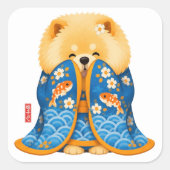 YUKIKO'S TUIN • VIERKANTE STICKER (Voorkant)