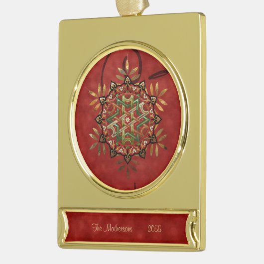 Yule Mandala Verguld Banner Ornament (Links)
