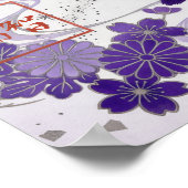 Yume: Elegant Calligraphy "Dream" Art260020007 Poster (Hoek)