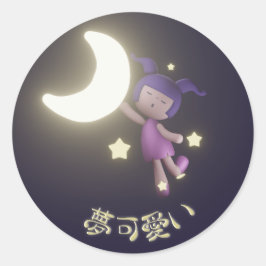 Yume Kawaii Luna Ronde Sticker