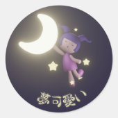 Yume Kawaii Luna Ronde Sticker (Voorkant)