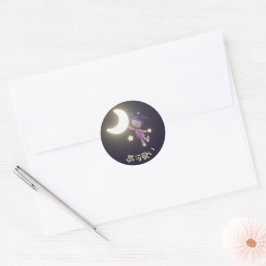 Yume Kawaii Luna Ronde Sticker