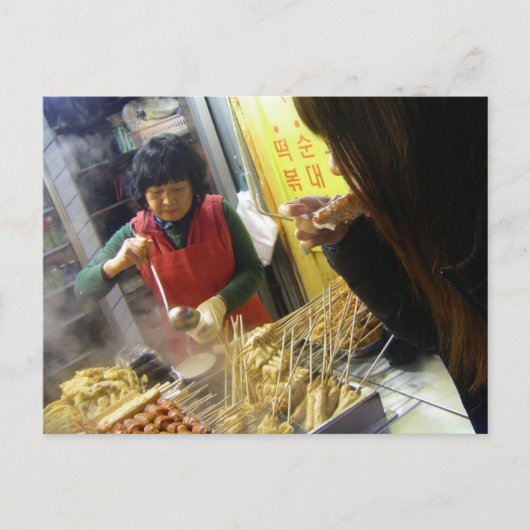 Yummy/Korean Tempura Vendor, Seoul, Zuid-Korea Briefkaart (Voorkant)