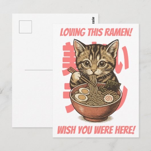 Yummy Ramen Kitten Briefkaart (Voorkant / Achterkant)