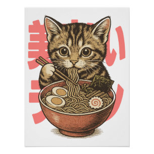 Yummy Ramen Kitten Glossy Perfect Poster