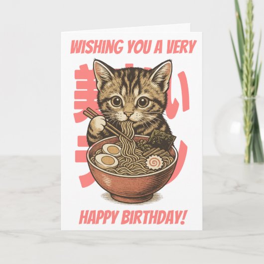 Yummy Ramen Kitten Kaart (Voorkant)
