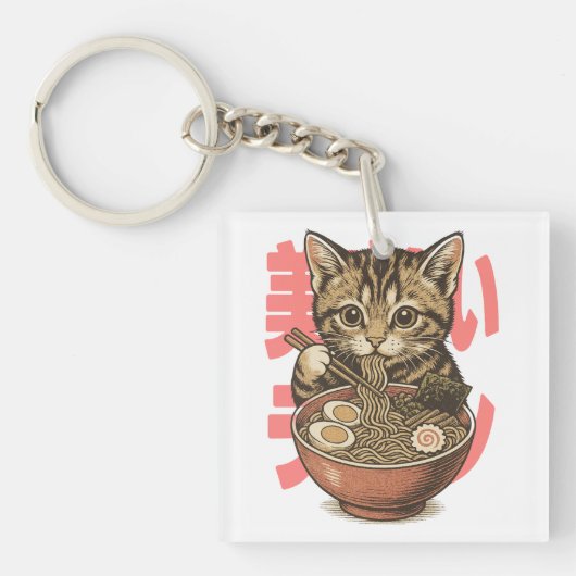 Yummy Ramen Kitten Sleutelhanger (Voorkant)