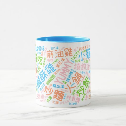 YumTW-Mok Mok (Midden)