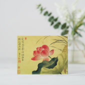 Yun Shouping's Lotus Flower Briefkaart (Staand voorkant)