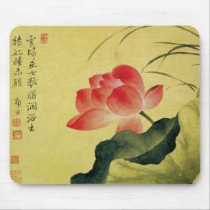 Yun Shouping's Lotus Flower Muismat