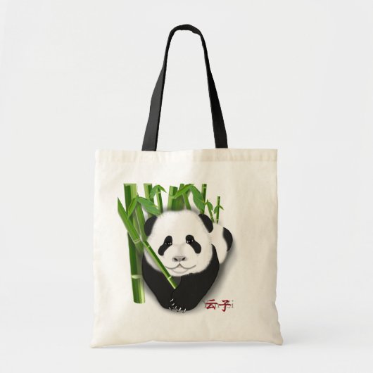 yun zi panda cub tas (Voorkant)