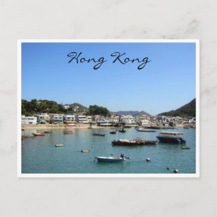 Yung Shue Wan dorp Briefkaart