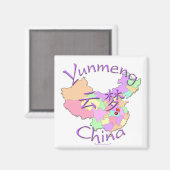 Yunmeng China Magneet (Voorkant / Achterkant)