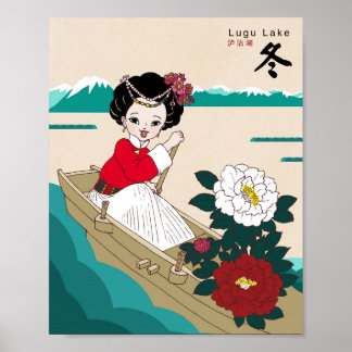 Yunnan etnisch meisje bootposter poster