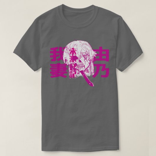 Yuno Gasai T-shirt (Design voorkant)
