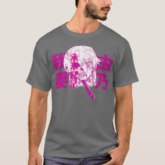 Yuno Gasai T-shirt